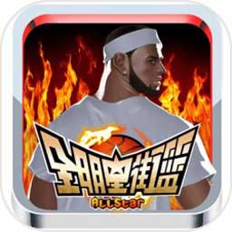 赛博体育APP