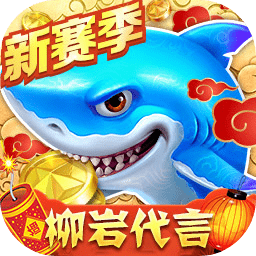 博奥体育app下载手机