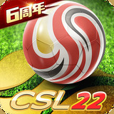 威斯尼斯wns888官网版