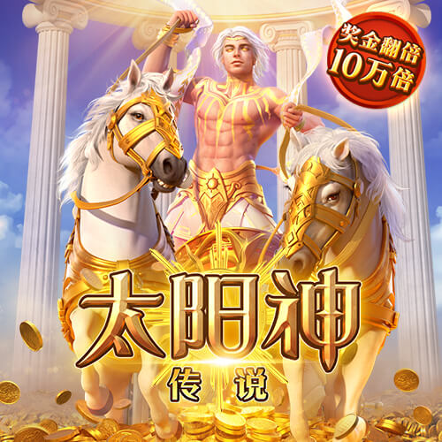 云鼎国际4118welcome登录入口