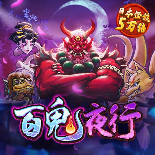 澳门新莆京8513