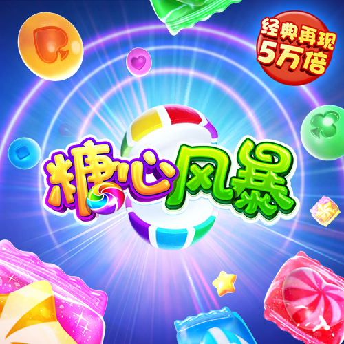 70bet体育下载安卓