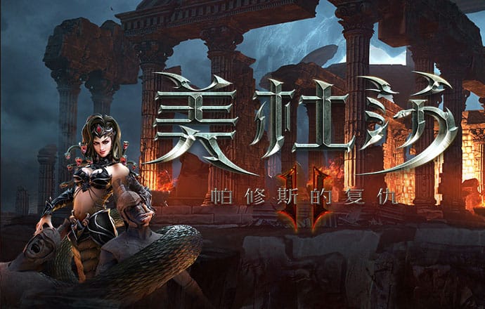 爱游戏全站app手机版
