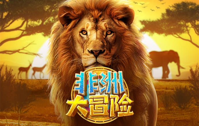 雷火体育APP官网