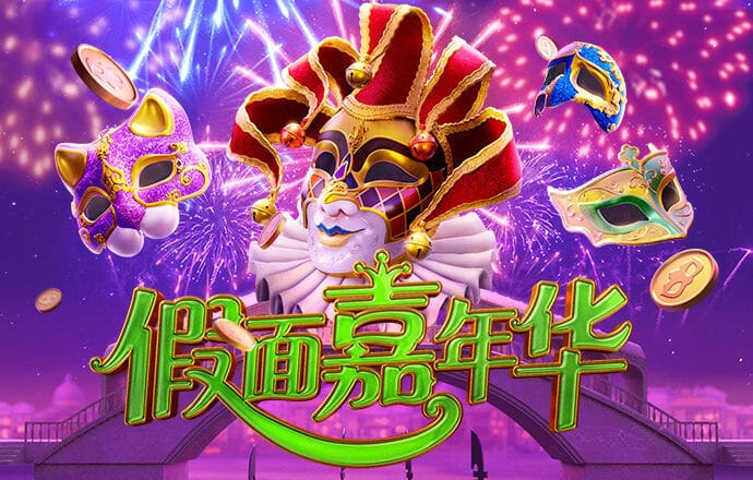 免费香港澳门资料大全截图3