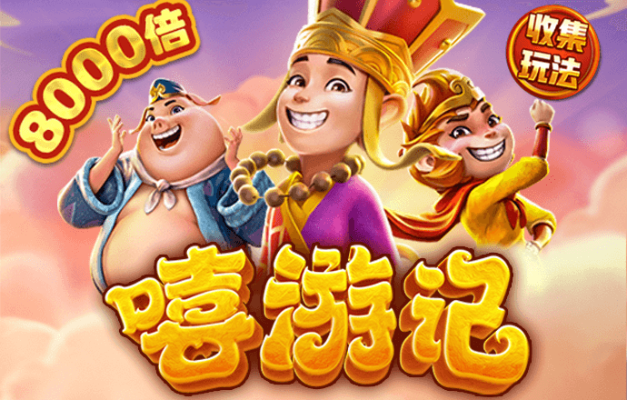 百家家乐app下载最新版