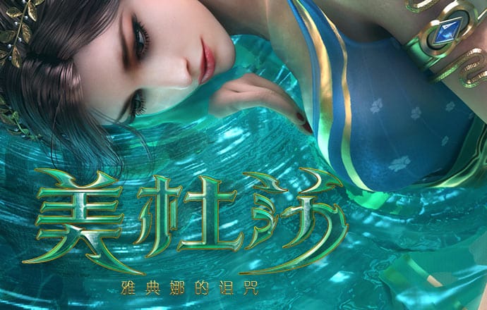 开元8888vip棋牌ios