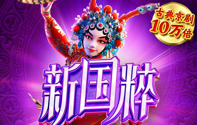 库博体育app