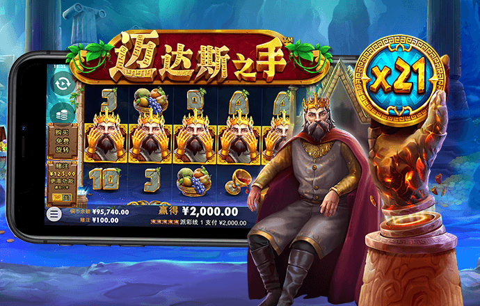 4949澳门精准免费大全小说