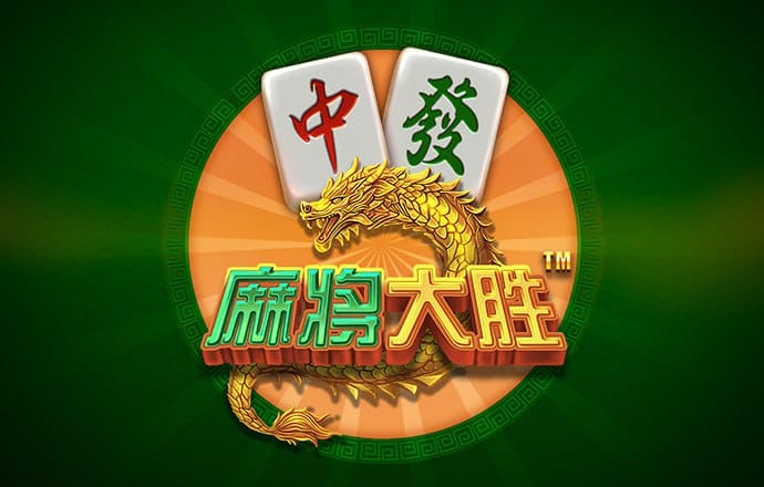 必威·(betway)