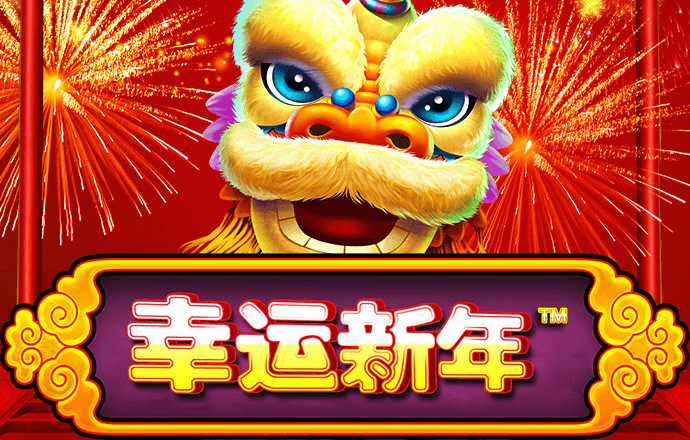 leyucom乐鱼体育