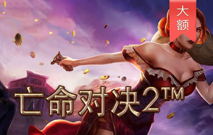 betway体育客户端官方下载