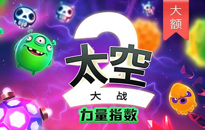 best365官方网站登录入口