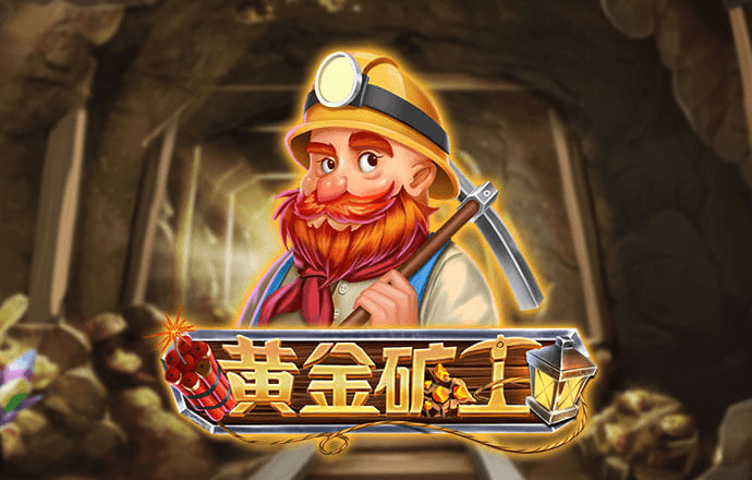 BOB体育综合官方APP下载