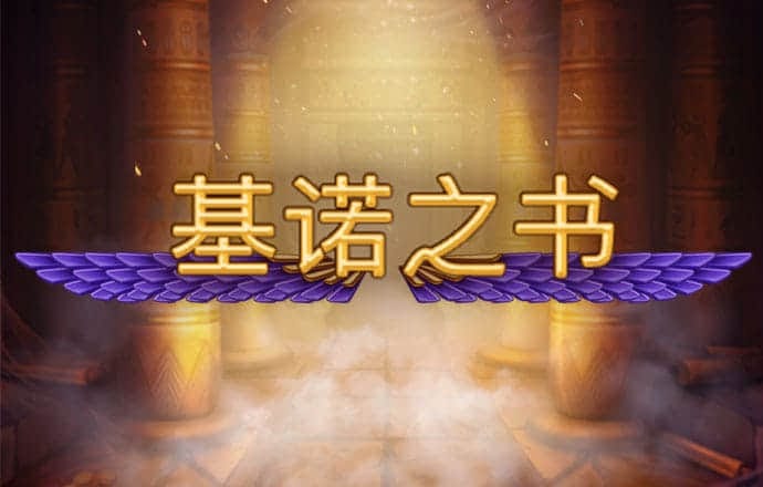 非凡体育官网入口下载