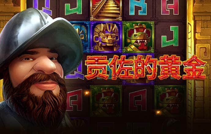 6163银河软件下载入口