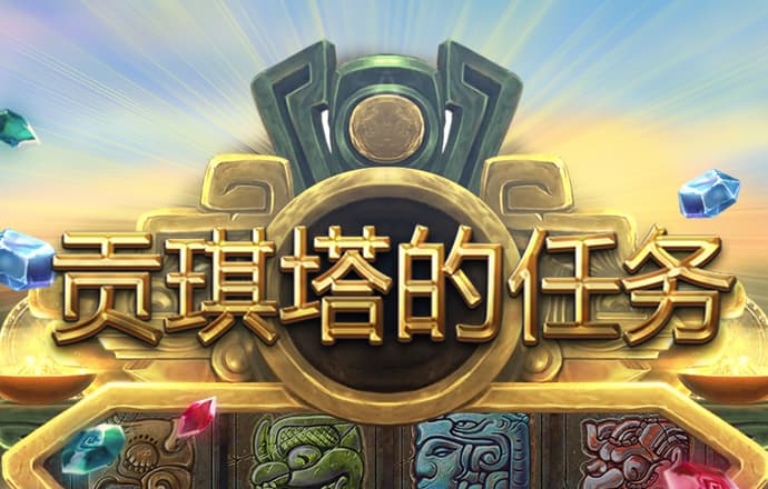 永利总站28登陆