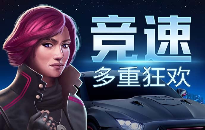 米乐m6app官网