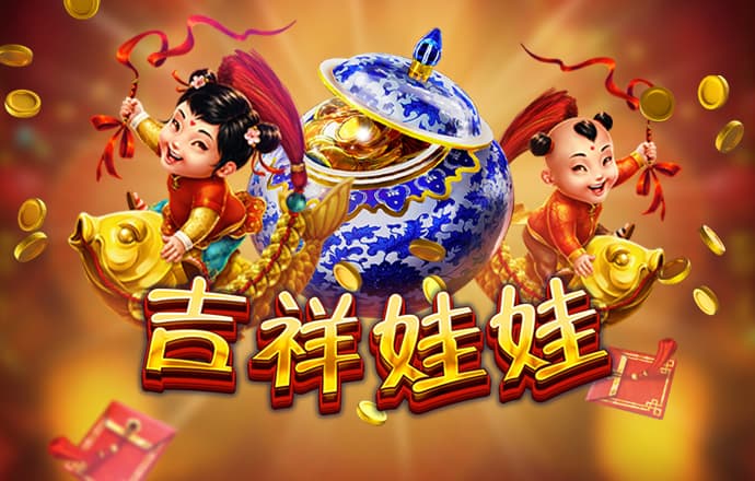 杏运体育app下载安装手机版