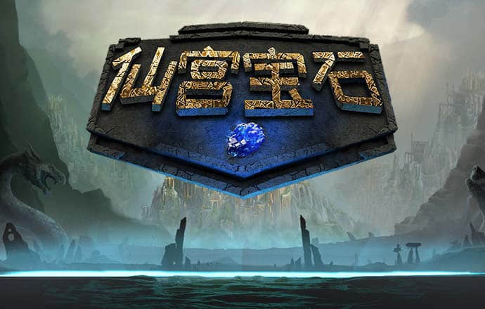 888集团官网