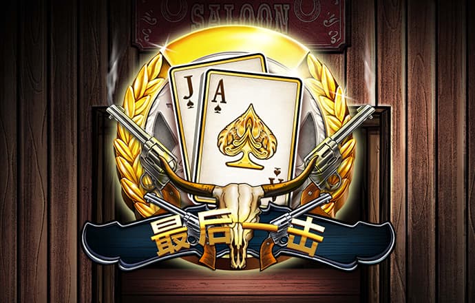 华体app下载手机版官网