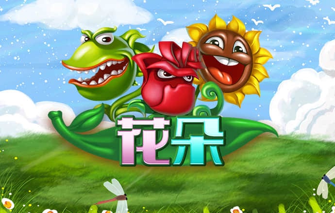 hth会体会官方网站