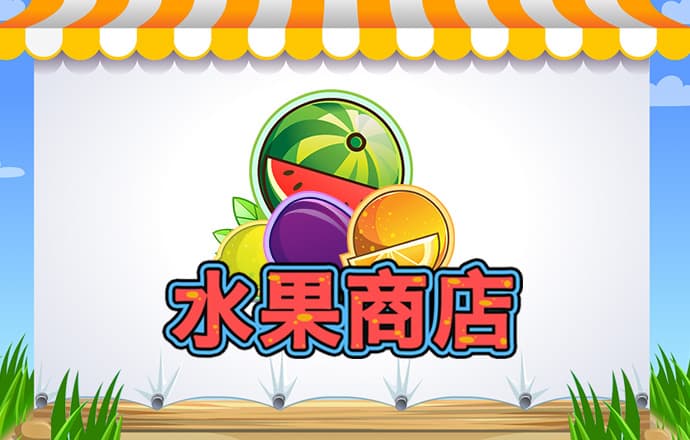 爱游戏全站app网页版