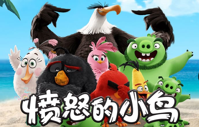 鸿博体育官方app下载