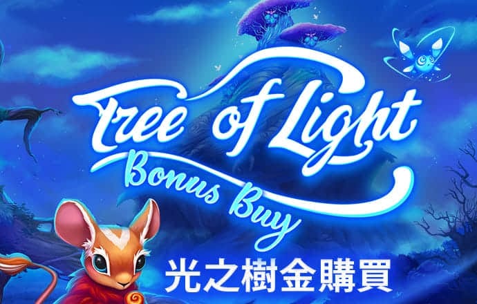 江南娱乐登录平台