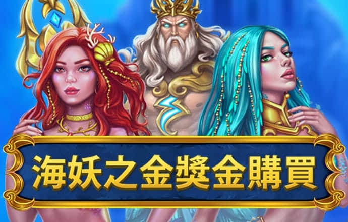 hthvip体育官网APP下载