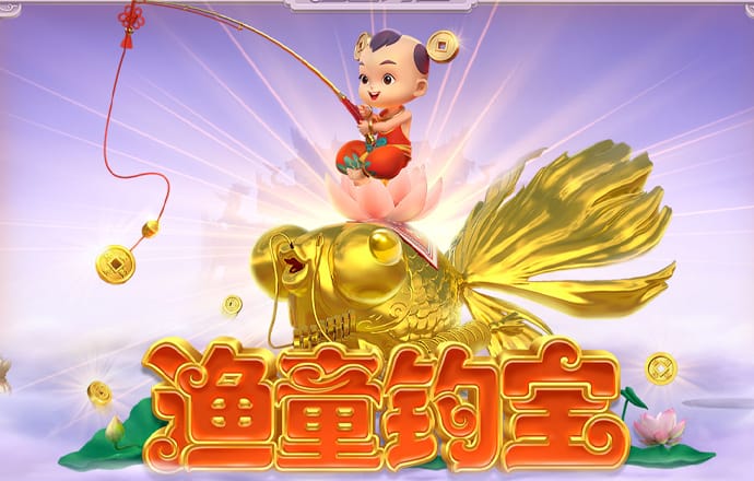 凯云体育app官网下载