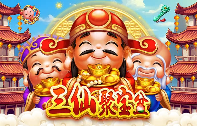问鼎模拟器链接