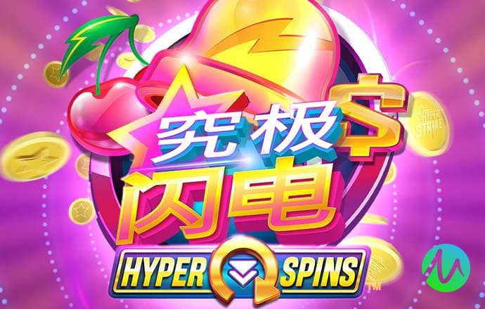 澳门正版资料大全免费APP